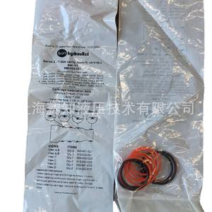 SUN Hydraulics USA 990-022-007 990022007 Válvulas Hidráulicas Componentes de Sellado - Product Image 4