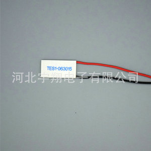 Disipador de Calor de Refrigeración de Montaje Superficial Yu Xiang Semiconductor TES1-063015 15x30mm - Product Image 1