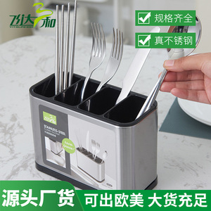 Porte-couverts rond en acier inoxydable, organisateur de rangement de cuisine avec compartiment pour spatule, fourchette, couteau et fouet - Product Image 5