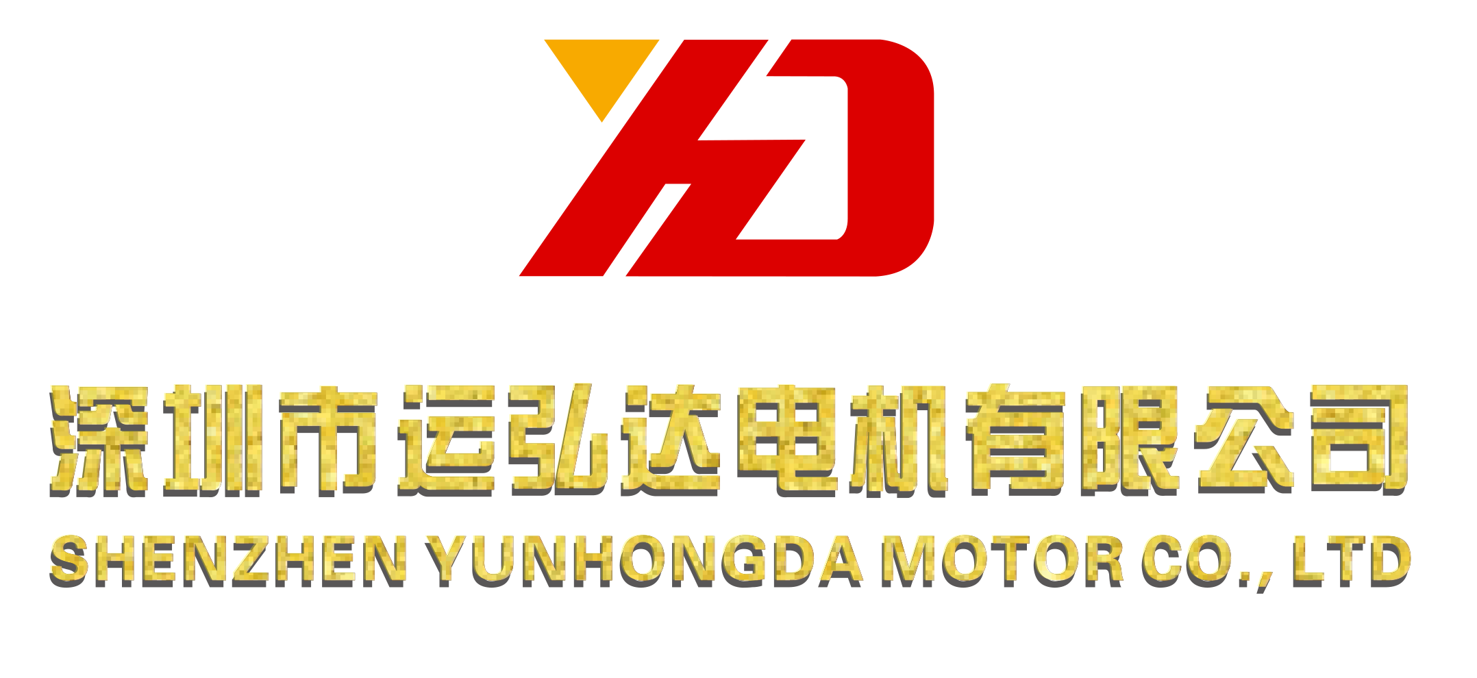 Shenzhen Yunhongda Motor Co., Ltd.