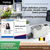 Machine d'impression de cartes d'identité professionnelles en PVC NFC double face numérique pour cartes d'étudiant, cartes d'entreprise, cartes de membre