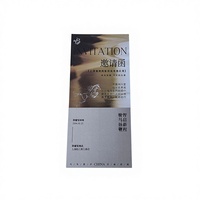 Enveloppes, cartes, lettres d'invitation disponibles dans une variété de designs et d'options d'impression