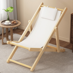 Silla <span class=keywords><strong>Luna</strong></span> Multicolor Rojo Azul Verde Rosa Cómoda Plegable Ajustable de Bambú y Madera de Haya para Playa, Aire Libre y Camping - Product Image 1