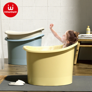 HOWAWA A5027 <span class=keywords><strong>Baignoire</strong></span> Bébé Personnalisable en PP <span class=keywords><strong>Grande</strong></span> <span class=keywords><strong>Taille</strong></span> pour Enfants Assis, Fournitures de Bain Domestiques pour Nouveau-nés, Direct Usine - Product Image 4