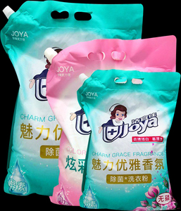 Poudre à lessiver naturelle écologique Joya, portable, avec 15%-30% d'ingrédients écologiques, détergent à <span class=keywords><strong>lessive</strong></span> éco-sensible en provenance de Chine - Product Image 1