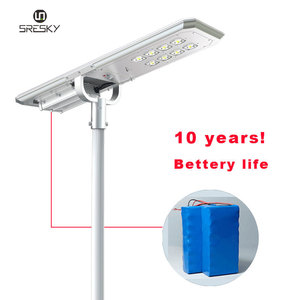 <span class=keywords><strong>Lampadaire</strong></span> LED tout-en-un 20w 40w 80w 120w, étanche, éclairage de poteau, éclairage de route urbaine, éclairage extérieur, contrôle intelligent, <span class=keywords><strong>lampadaire</strong></span> <span class=keywords><strong>solaire</strong></span> - Product Image 4