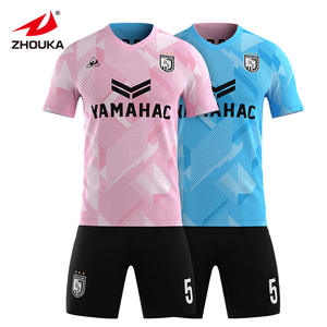 足球服2022 2023廉价足球服足球服 - Product Image 3