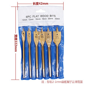 Hex Shank Wood Drill Bits 10-25mm Titanium Plated Fast Boring Bit Set For Smooth Finish - Product Image 3