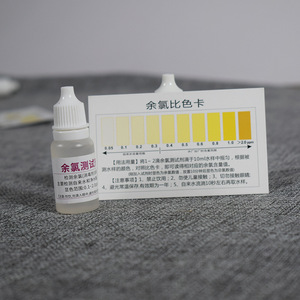 Reactivo de Prueba de Cloro Residual 10 ml con Tarjeta Colorimétrica para Detección de Cloro en Agua del Grifo - Product Image 2