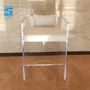 <span class=keywords><strong>Silla</strong></span> acrílica <span class=keywords><strong>redonda</strong></span> de piel de vaca con cojines, sillas acrílicas de barril - Product Image 3