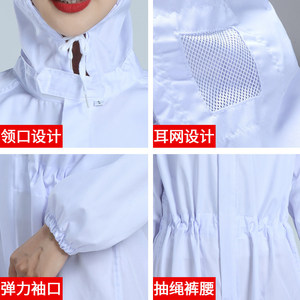 Overol con Capucha para Trabajo en la Industria Alimentaria, Algodón Blanco y Azul, Talla 160-185, para Uso en Fábricas de Procesamiento de Alimentos y Cuartos Limpios - Product Image 4