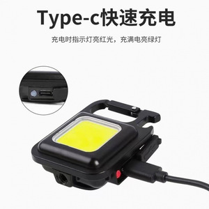 Linterna de Llavero Zhiguang, Mini Linterna LED COB, Luz de Trabajo Portátil, Luz Nocturna para Exteriores - Product Image 4