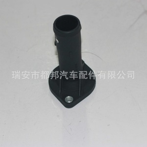 Conector de Manguera de Refrigerante Sq-Dubang 038121121 para Volkswagen Mk4 Golf Jetta, Repuesto para Salida del Radiador - Product Image 4