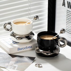 Hsc20230607 1 Juego de taza y platillo de café, 230 ml, plateado electroplacado, diseño creativo, vajilla moderna - Product Image 4