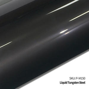 <span class=keywords><strong>Film</strong></span> de protection de voiture Prelatek en TPU noir brillant amélioré, installation sans bulles - Product Image 2