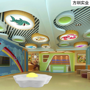Children's Chair Oval Plastic <b>Foam</b> Filled Durable Mall Use Contemporary Design Kids <b>Seating</b> - Product Image 4