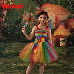 Children Dance Performance Stage Costume Christmas Girls Party Carnival Clothing With Wings <b>Rainbow</b> <b>Tutu</b> <b>Dress</b> for Kids - Product Image 3