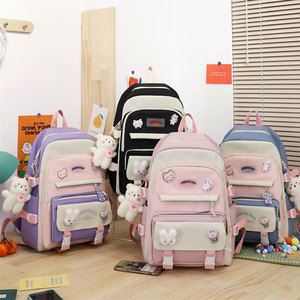 Conjunto de <span class=keywords><strong>mochila</strong></span> impermeable para niños con estuche para lápices, fiambrera, <span class=keywords><strong>mochila</strong></span> de hombro, <span class=keywords><strong>mochila</strong></span> escolar para niños, <span class=keywords><strong>mochila</strong></span> para chicas adolescentes - Product Image 6