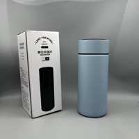 Mini gobelet en acier inoxydable de 320ml avec affichage intelligent de la température LED Thermos isolé sous vide avec logo tendance actuelle