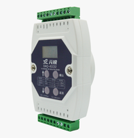 Module de sortie analogique/courante YMYS DAQ-41C03 à 8 canaux RS485, résolution 16 bits, précision 0,1 %, haute vitesse 16 SPS, alimentation 5-30 VDC, PLC