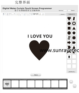 Rideau d'eau cryptographique personnalisé, avec pad tactile, programmateur, <span class=keywords><strong>fontaine</strong></span> musicale pour événement, publicité, location - Product Image 5