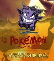 Huohu Vol.3 Cartes de collection Pokémon Polaroids, bandes de films déchirables avec photos de personnages d'anime, jouets, cadeaux pour enfants