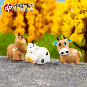 Dp Craft Resin Cow <b>Miniature</b> Animal Figurines White Coffee Color Home Decoration Artistic Ornament - Product Image 1
