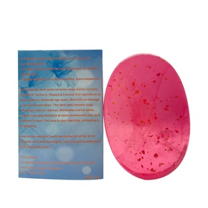 สบู่ลดรอยแผลเป็นจากสิวริ้วรอยจุดด่างดําอย่างมีประสิทธิภาพตามธรรมชาติด้วยสบู่หอมระเหยน้ํามั<span class=keywords><strong>นม</strong></span>ะละกอและน้ํามั<span class=keywords><strong>นม</strong></span>ะพร้าว - Product Image 5