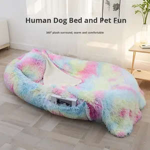 Lange Pluche Ronde Zachte Warme Sponsdoekachtige Huisdierenbed voor Winterhonden & Katten met Aangehechte Dekentje - Product Image 1