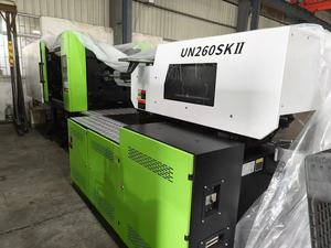 YIZUMI 250T HDPE Plastic Injection Molding Machine Hydraulic Horizontal PLC Motor Pump Gearbox Screw Cost-effective 99% New 1 - Product Image 4