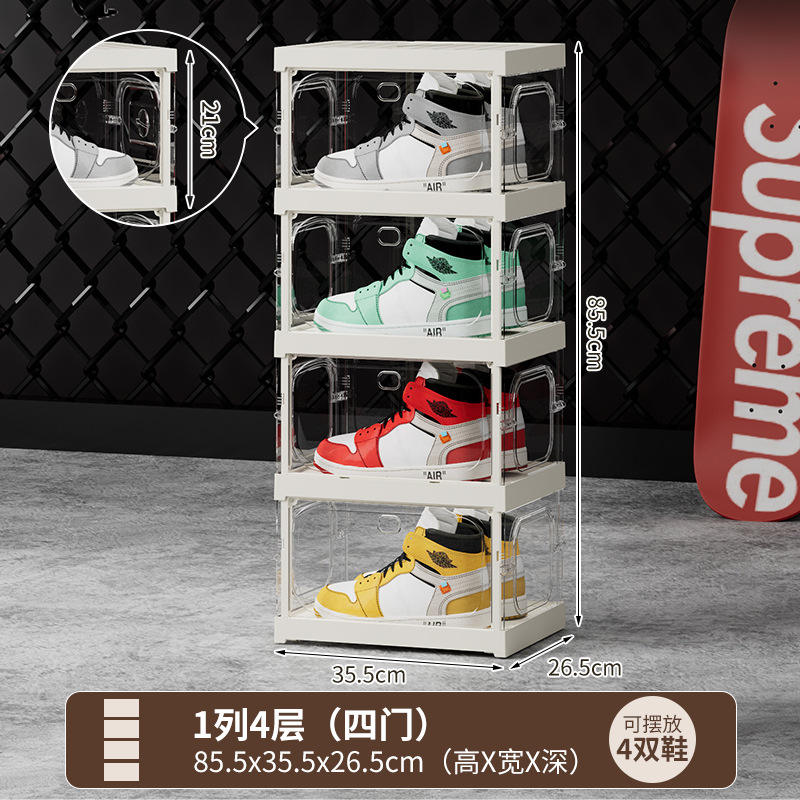 Single column, 4 layers - fits 4 pairs of shoes