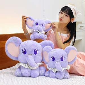 Vente en gros de jouets en peluche d'éléphants bébés mignons et bon marché de couleur violette avec de grandes oreilles, cadeaux d'anniversaire pour enfants, poupée cadeau d'animal, cadeaux de la Saint-Valentin - Product Image 2