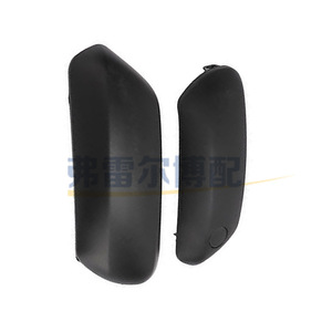 Peugeot Citroen 307 CC SW Front Bumper Scuff Plate 7452GW 4234262 4234263 Black <b>Plastic</b> Anti Collision <b>Strip</b> - Product Image 4