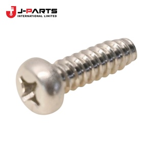 Tornillo de Válvula para Nissan URVAN E25 2001-2012 ZD30 Diésel OE 62050A 62050A - Product Image 1