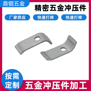 Pièces d'estampage métallique Ding Gu, accessoires en alliage d'aluminium de précision personnalisés pour machines industrielles - Product Image 5