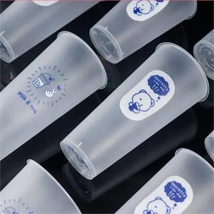 Pp 90mm Disposable Printed Logo <b>Plastic</b> Bubble Tea <b>Cups</b> for Cold <b>Drink</b> Beverage Milk Tea Gold Foil Stamping <b>Plastic</b> <b>Cup</b> - Product Image 1