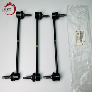 Système de suspension professionnel LINK-STABILIZER 54830-4V000 54830 4V000 pour H-yundai ELANTRA 548304V000 - Product Image 1