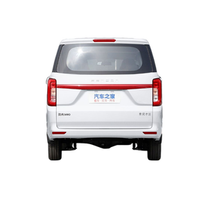 Venta al por mayor precio barato chino Dongfeng <span class=keywords><strong>Fencon</strong></span> 380 coche usado nuevo 2022 modelo 1.5L Tipo de furgoneta clásica - Product Image 5