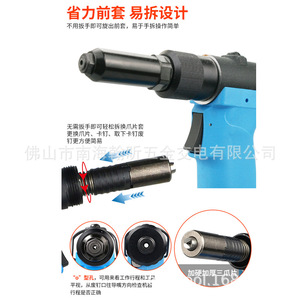 Remachadora Neumática C10 de 18 mm de Alcance, Pistola de Remaches Ciegos de Acero Inoxidable, Herramienta de Reparación Mecánica - Product Image 2