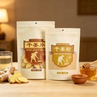 Sacs d'emballage verticaux personnalisés OEM en PET, PE, CPP de qualité alimentaire avec service de personnalisation de la couleur et du logo pour les détaillants de snacks