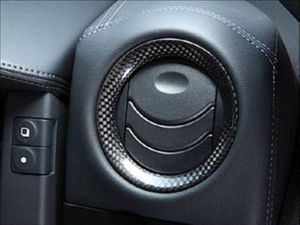 ฝาครอบช่องระบายอากาศคาร์บอนไฟเบอร์แบบแห้งรุ่นใหม่ สำหรับ Nissan GT-R R35 ปี 2008-2023 - Product Image 4