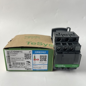 Contacteur Schneider LC1D09P7C - Product Image 1