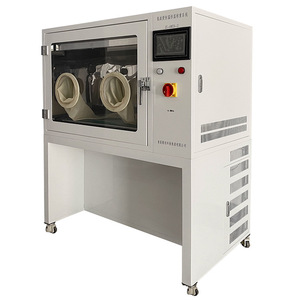 Incubadora Anaeróbica para Cultivo de Tejidos Controlada por Computadora, Dispositivo para Laboratorio de Microbiología / Incubadora Anaeróbica para Cultivo de Tejidos - Product Image 3