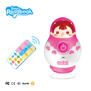 Máquina educativa de juguetes musicales, cuentacuentos <span class=keywords><strong>para</strong></span> bebés con control remoto <span class=keywords><strong>para</strong></span> reproducir canciones <span class=keywords><strong>para</strong></span> bebés - Product Image 2