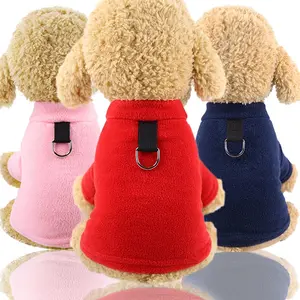 Manufacturer wholesale Cheap Price Colorful Blank Dog Clothes Hoodie with D buckle For Little Dog