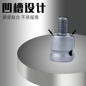 Fuxin Angle Grinder Adapter Set 100mm Bearing Pressure Plate Chromium Molybdenum Steel Wrench Tool Kit - Product Image 4