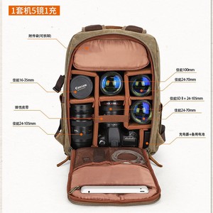 Waterproof Canvas <b>Camera</b> <b>Bag</b> Double-Shoulder Cross-Border Outdoor Design for Canon SLR Digital Cameras Features Inner Polyester - Product Image 3
