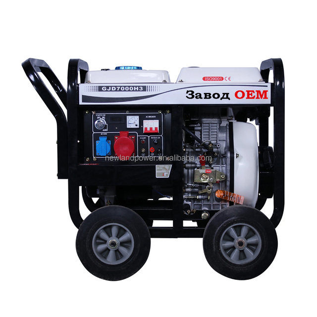 6kw 7kw diesel Generator China Factory Price diesel Electric Generator