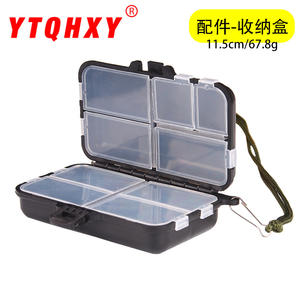 กล่องใส่อุปกรณ์ตกปลา 9 ช่อง กล่องเก็บของพลาสติกพร้อมฝาปิดสำหรับตกปลาทะเล อุปกรณ์จัดระเบียบอุปกรณ์ตกปลา ขนาดเล็ก - Product Image 4