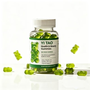 OEM seaweed <b>gummies</b>, little <b>bear</b> candies, enhance immunity, detoxify and beautify the skin, help whiten the complexion - Product Image 1